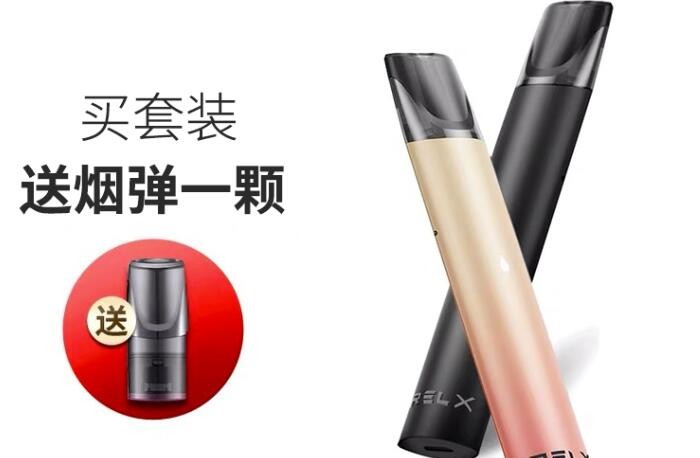 现在市面上什么电子烟好 现在什么电子烟产品好些